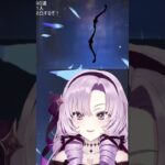 お嬢様（一）の冒険はこれからですわ！【原神】#vtuber #にじさんじ #壱百満天原サロメ #切り抜き