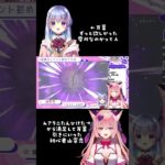 原神コラボ中にガチャ引いたらまさかの…！#shorts #原神 #新人vtuber