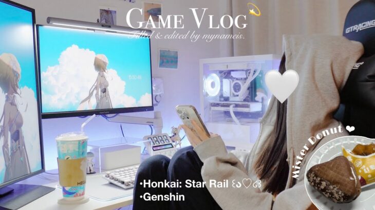 Game vlog 🎮 | ｹﾞｰﾑﾀﾞｲｱﾘｰ👾原神.ｽﾀｰﾚｲﾙ🌌ｶﾞﾁｬなど.PC壁紙の設定方法🔄🎀社会人OLの日常🗓️