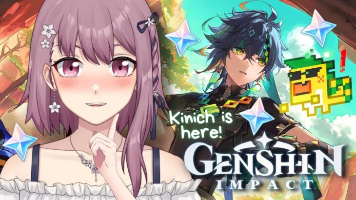 【Genshin Impact】Kinich Gacha & Tribal Chronicles ✧ 原神新キャラ！キィニチお迎えガチャ【EN/日本語/中文】【新人Vtuber】