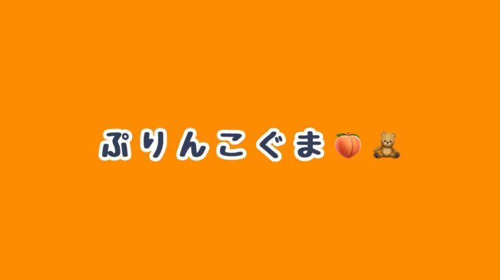 (#原神)深夜雑談。登録者200人になったらガチャの口実にします！！ナタ探索！！樹脂消費！！世界任務ぅ！！！#Vtuber#初見歓迎＃初見歓喜＃ナタ#雑談