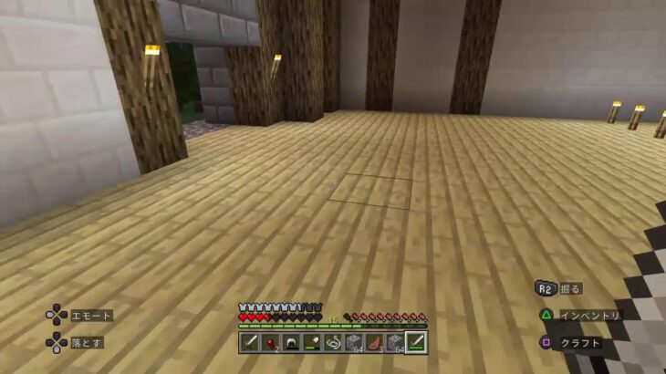 マインクラフト　原神ガチャ結果悪いので