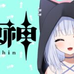 【原神】23_ガチャの音がする旅はこちら！！！【新人VTuber】