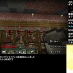 [2024/11/18] 原神 / マインクラフト生活 34日目 / mkw コミュ対抗(集まれば)