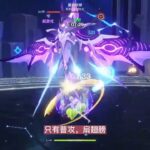 3.2大渊降配满星攻略 原神 原神攻略