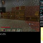 [2024/11/22] 原神 / マインクラフト生活 38日目