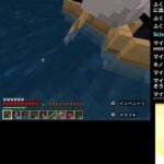 [2024/12/2] 原神 / マインクラフト生活 44日目