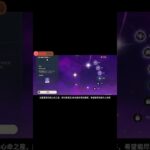 【原神】爆肝6小时！战神雷泽全方位攻略！武器圣遗物阵容搭配！（2）#星穹铁道#原神#米哈游