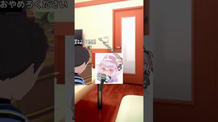 #キャラ崩壊どころじゃないよ注意#原神 #ネタ