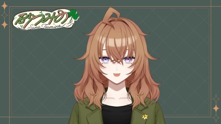 はじめまして原神ガチャ【新人Vtuber】