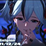 17時くらいまで