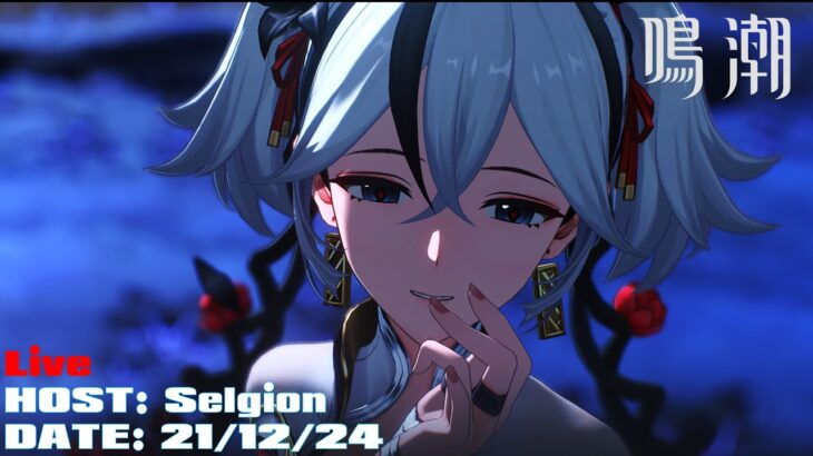 17時くらいまで