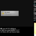 [2024/12/4] 原神 / マインクラフト生活 46日目 / mkw