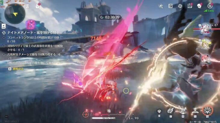 【ゼンゼロ】【鳴潮】【原神】【崩壊スターレイル】 今後のガチャ予定：マーヴィカ,カルロッタ,ロココ,フィービー予定！は未定