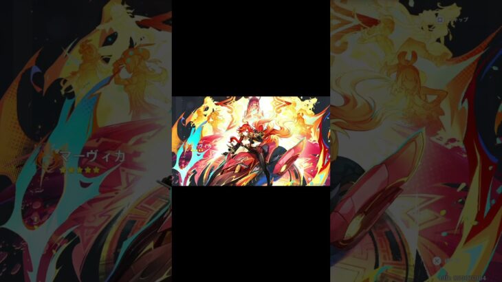 (ネタバレ注意)マーヴィカのガチャ演出 #原神