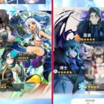 最新情報！Ver.5.5ガチャと次のファトゥスの登場について！少女、博士、富者【原神/げんしん】