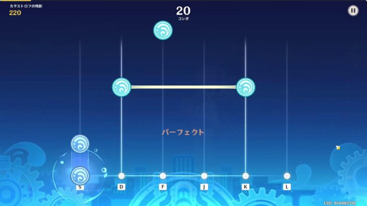 【原神】原神音ゲー部のディスコード鯖つくりました　譜面を作る配信　譜面も募集【幾千のメロディー】