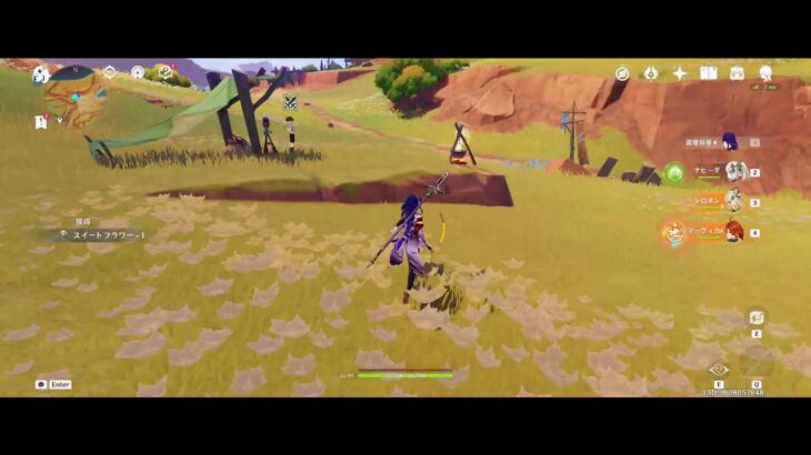 【原神】ガチャ更新まであと一日・・・シトラリは俺に振り向くか？