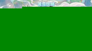 苦雪的原神萌新攻略之3.4角色推荐 #原神  #原神攻略