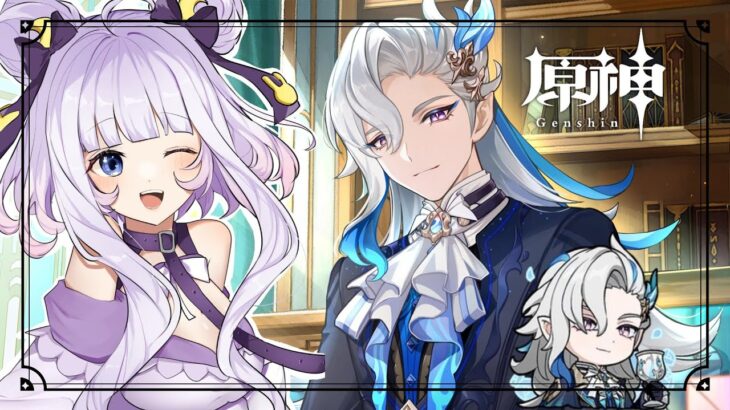 ✨原神実況✨ガチャ回すか…　まったり雑談　〖縦画面配信〗　参加型　【🫧星ノ宮　羽衣🫧】