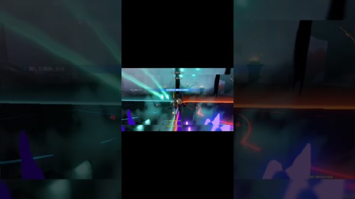 【原神】 俺達(?)は諦めない　 #原神  #genshinimpact #hoyocreators #xiao #genshin #原神攻略 #完凸