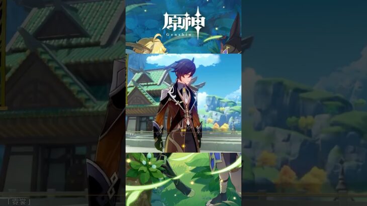 Xboxで原神12日目！アドバイス求む！初心者無課金Genshin Impact #game #原神 #shorts