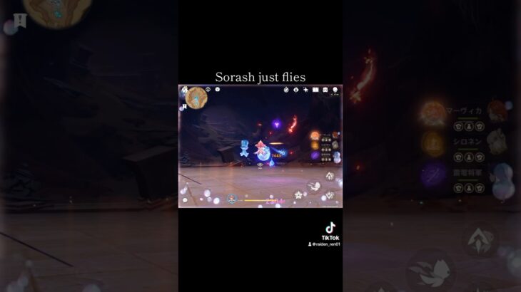 【原神】最強の花霊ソルシュ【genshinimpact】#genshin #mavuika #furina #shorts