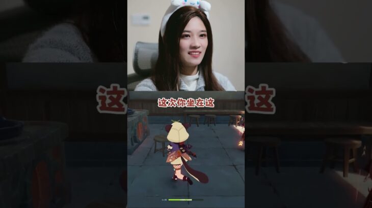 萌新日常：你拍照技术就这？#原神