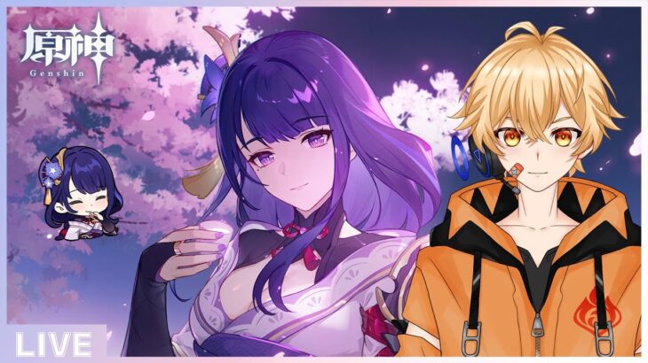 [原神]視聴者参加型！ゆっくり雑談しながらキャラ育成！