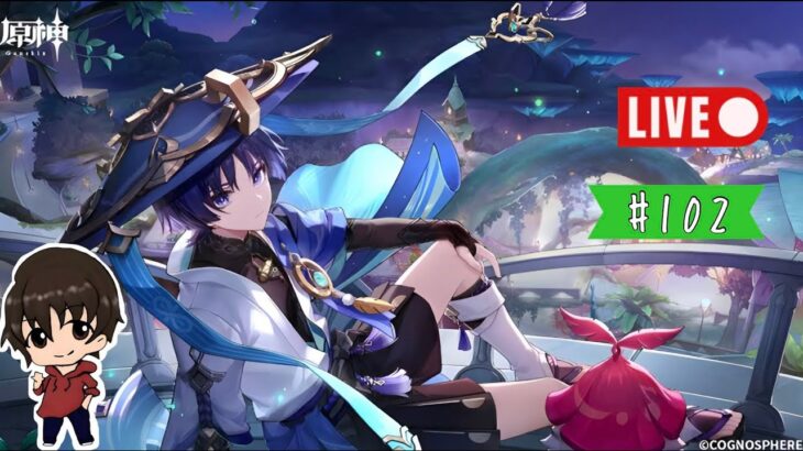 【原神】#102 キャラとお話しできちゃう素敵イベントの初日！！