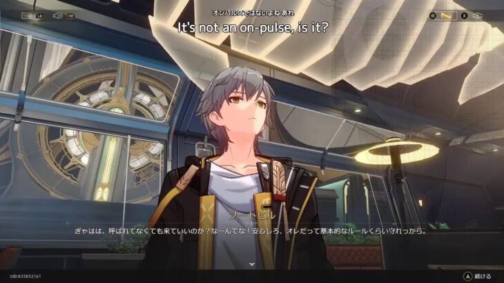 【原神】⇒【スターレイル】働いたら負けひきこもりアニメオタク最強！/友達しかいないパーカーおじさん【Honkai: Star Rail】【崩壊スターレイル】