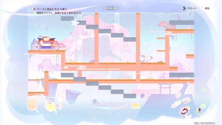 原神実況！「子狐の白昼夢」やり方・攻略。わかりにくいギミックもクリアしたよ。「三川遊芸夢綺譚(三川花祭)」夢入るが如く ver.5.4(PS5)  #Genshin #原神 #ゲーム実況 #原神攻略