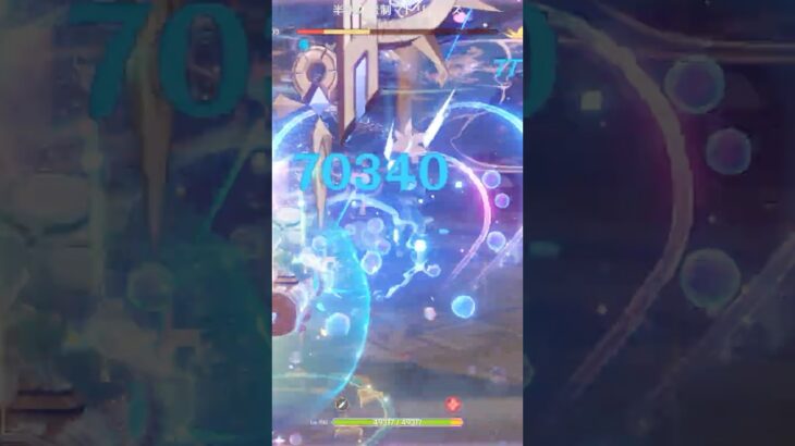 【原神】可愛くて最強 看護師長！♡　#shorts