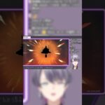 [原神] 単発神引きでガチャの神に愛された男 #shorts #原神 #unwelcomeschool #セルフ切り抜き #切り抜き