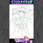 原神・夢見月瑞希ちゃん描きました☆