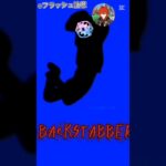 【原神】ガチャのすり抜けって大体これ#原神 #原神ガチャ #shortvideo #shorts