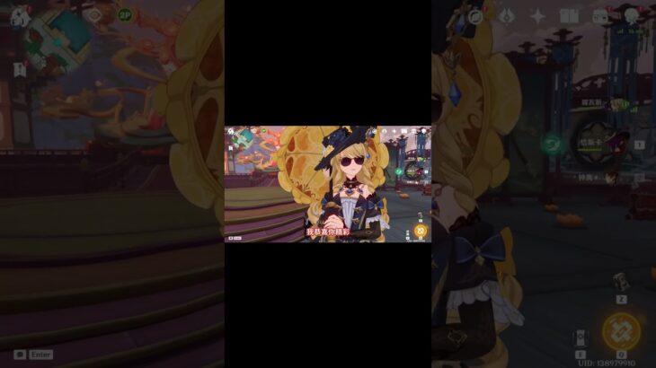 给老爷们磕一个！ #原神 #原神纳塔 #该回原神过海灯节了 #抓拍 #原神摄影