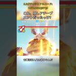 これ、隠しアチーブメントだったっけ？5.3ガチャシリアルコード:HNYM2GAQ8PQ9#genshinmosann #げんしん #原神 #genshinimpact #foryou #fyp #原石