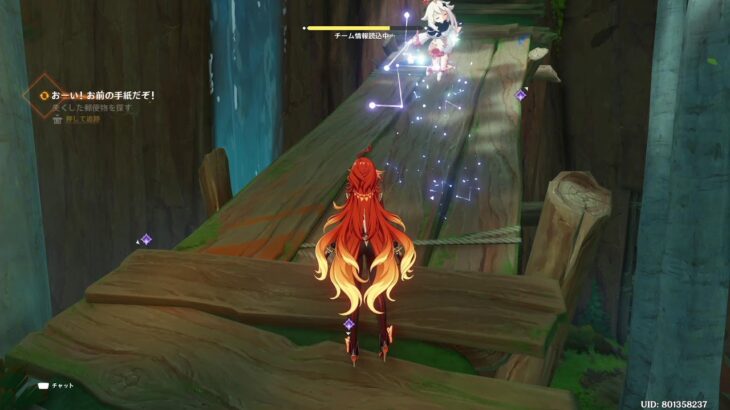 【原神】ガチャ引くだけの短い配信