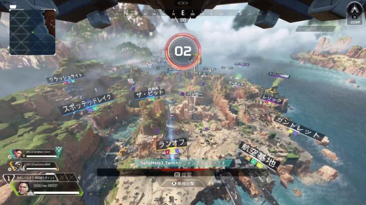 #apex S23 #PS5#原神#destiny2#ゼンレスゾーンゼロ　キャラなに使う？