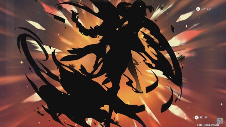 原神ガチャ　集録祈願