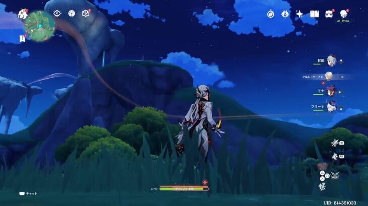 原神キャラ愛でるか