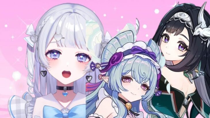 【原神】夢見月瑞希ガチャ引きますわ～～～！！！目指せ確保＆餅武器！【羽月ゆあ】