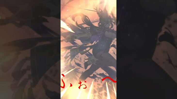 リベンジクロリンデガチャ #原神 #原神ガチャ #原神クロリンデ