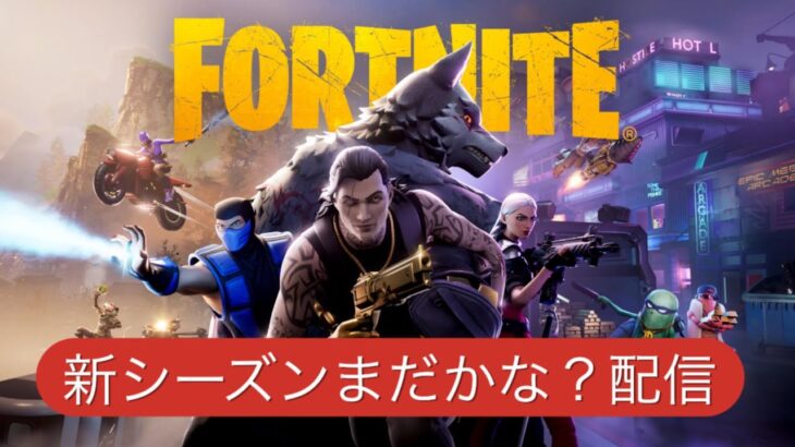 2/21 原神して待ちます！✨