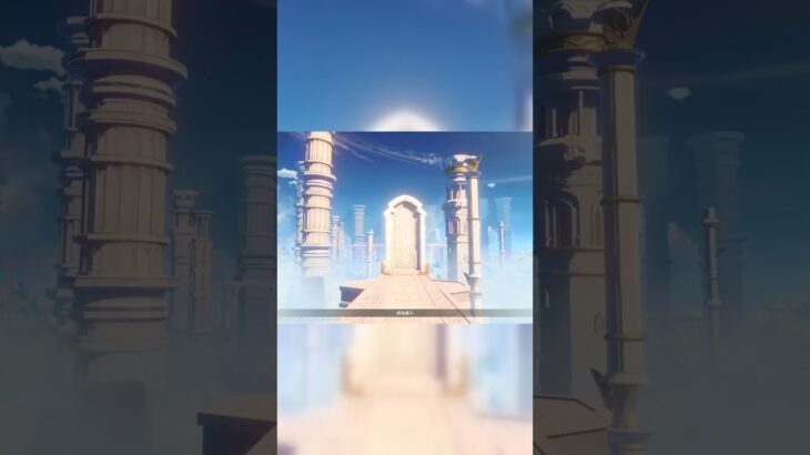 60级原神号“爆肝12万原石抽6+5”竟还是养成了痛苦号！目标2000点赞