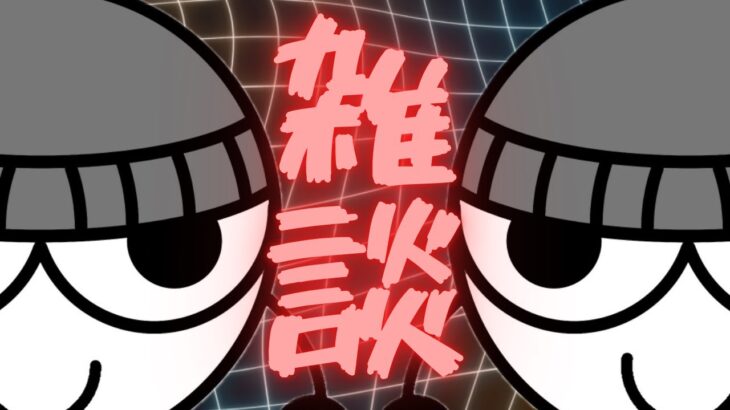 【原神】ガチャ禁がつらぇ(初見さん歓迎)