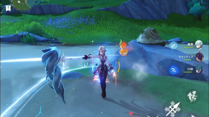 【Genshin Impact】アルレッキーノの鎌が最強 氷属性に変化【原神】 #shorts