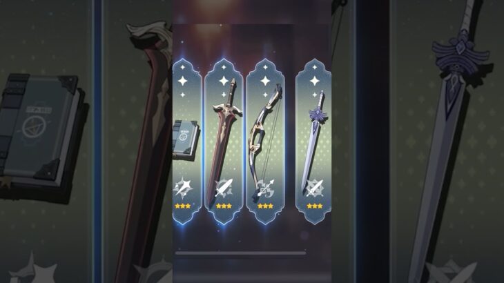 【原神】シグウィンの武器を狙ってガチャした結果!?