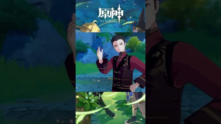 Xboxで原神15日目！璃月編進んでます！初心者無課金Genshin Impact #game #原神 #shorts